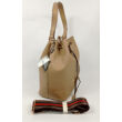 NOBO bézs színű elegáns táska színes hosszú pánttal szép belső résszel